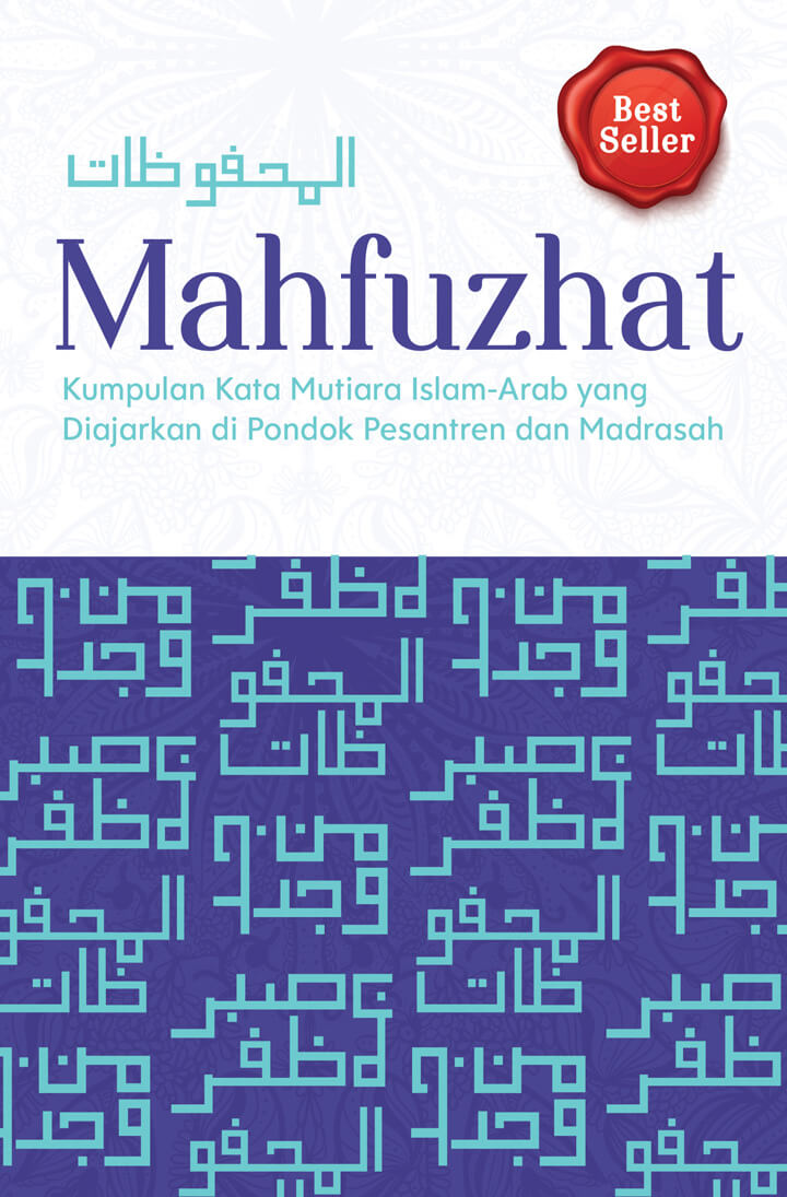 faw-MAHFUZHAT.jpg